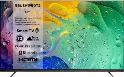 Romsat 55USH1950T2 – обзор 55-дюймового 4K Smart TV Android без HDR